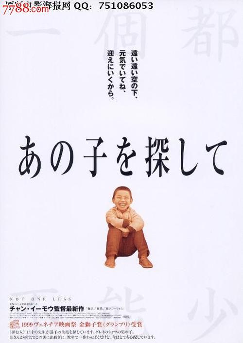 制作新泽西州驾驶证