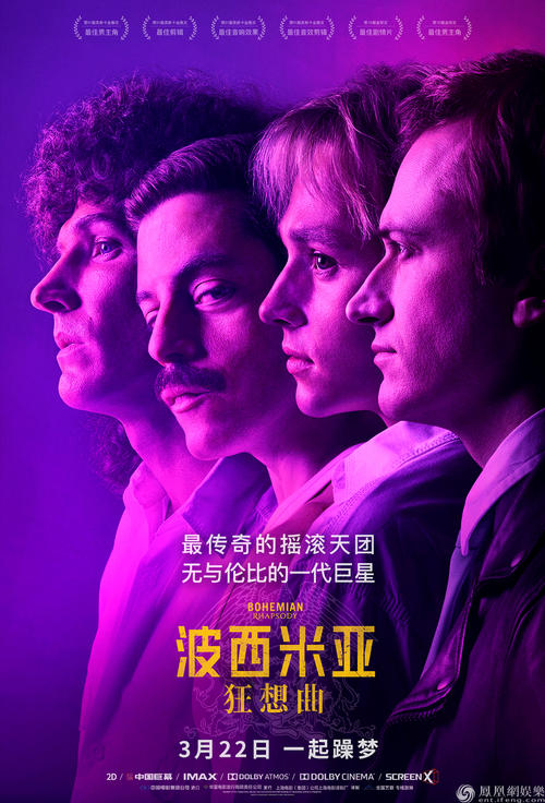 怎么做假雷克兰学院毕业证
