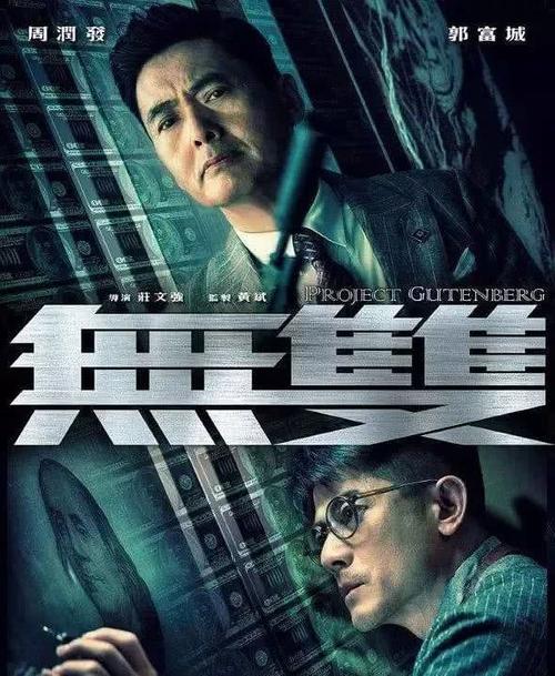 长沙不动产证网上查询系统怎么查小孩的
